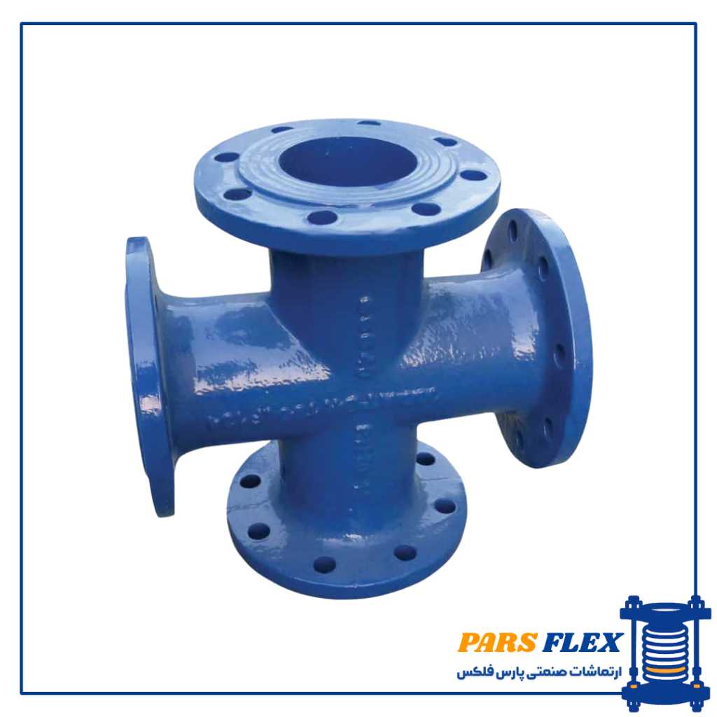 چهارراه فلنج دار چدنی 2 اینچ