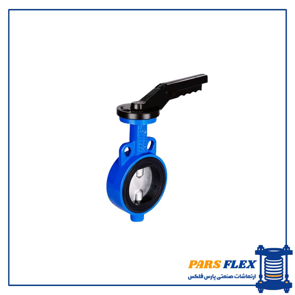 Copy of خدایاری (3) شیر ویفری اهرمی میراب