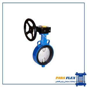 شیر ویفری گیربکسی میراب