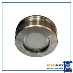 شیر چک ولو ویفری بین فلنجی دبل پلیت (استیل) 3 اینچ