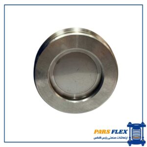 شیر چک ولو ویفری بین فلنجی دبل پلیت (استیل) 4 اینچ