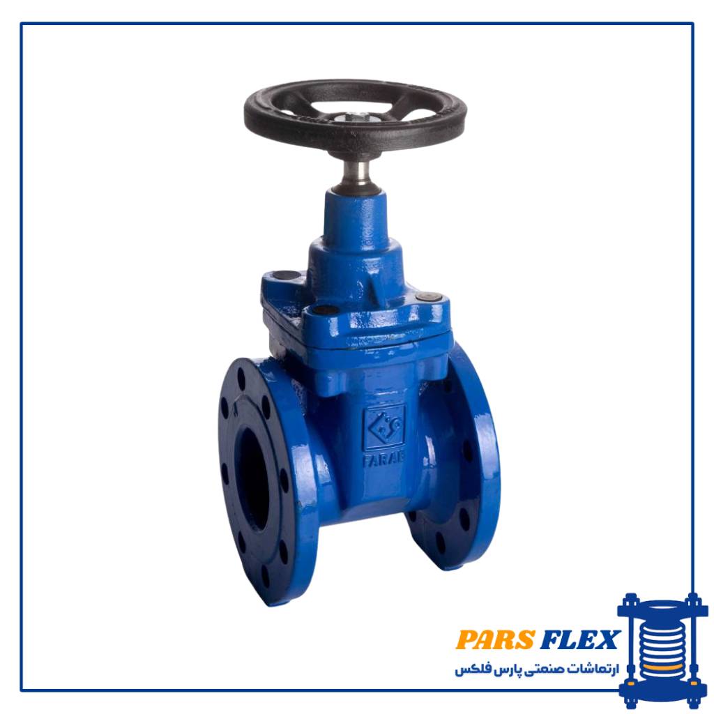 خدایاری (16) شیر کشویی PN16 زبانه لاستیکی فارآب 3 اینچ