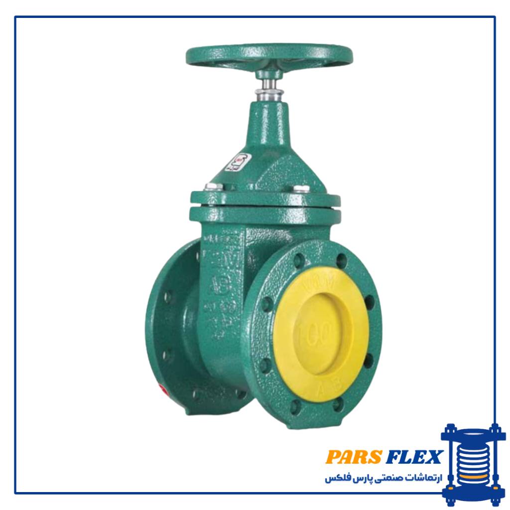 خدایاری (17) شیر کشویی زبانه فلزی pn10 وگ امید گلستان 4 اینچ