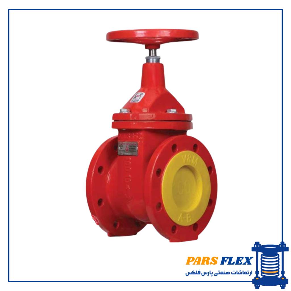 خدایاری (18) شیر کشویی زبانه فلزی pn16 داکتیل (نشکن) وگ امید گلستان 2/5 اینچ