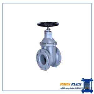 شیر کشویی زبانه فلزی میراب 2 اینچ