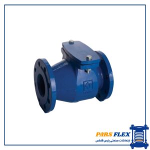 شیر یکطرفه زبانه لاستیکی فارآب 8 اینچ