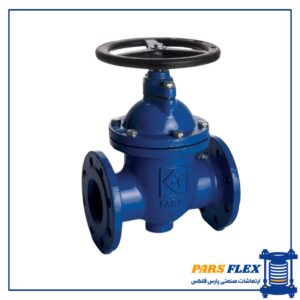 شیر کشویی زبانه فلزی (رینگ برنزی) فارآب 3 اینچ