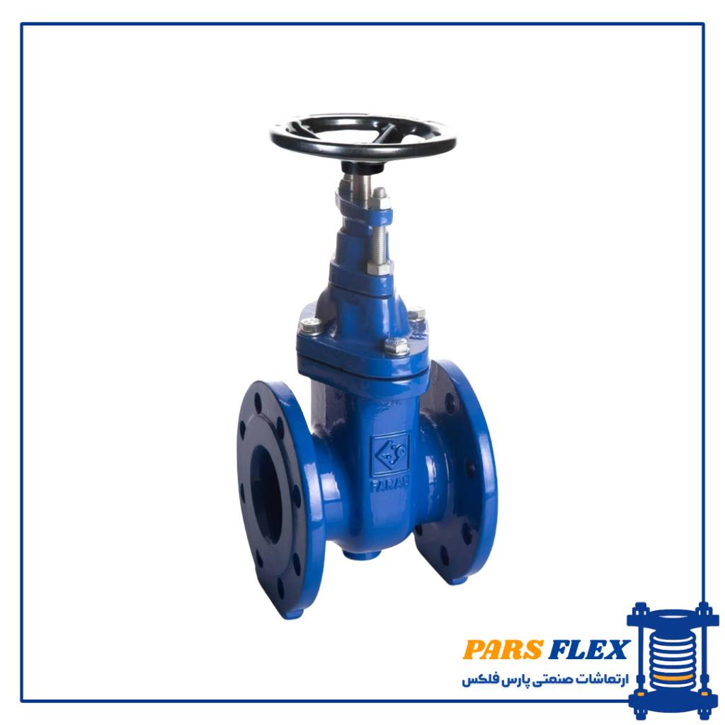 خدایاری (22) شیر کشویی زبانه فلزی (گرافیتی) فارآب 4 اینچ