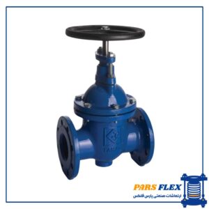 شیر کشویی زبانه فلزی (رینگ استیل) فارآب 5 اینچ