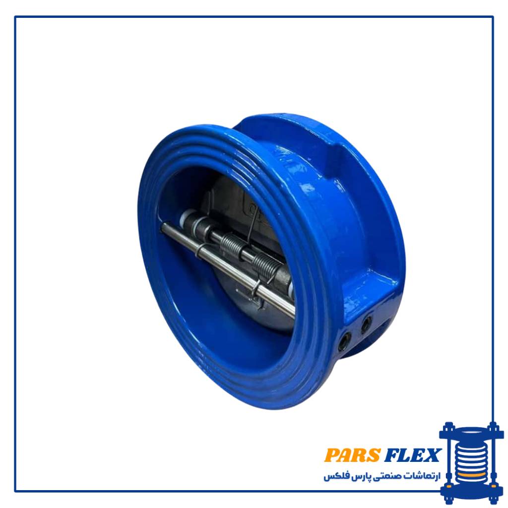 خدایاری (28) شیر چک ولو ویفری بین فلنجی (دبل پلیت) 4 اینچ