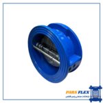 شیر چک ولو ویفری بین فلنجی (دبل پلیت) 12 اینچ