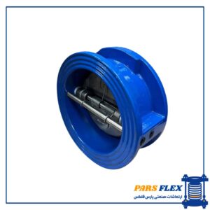 شیر چک ولو ویفری بین فلنجی (دبل پلیت) 12 اینچ