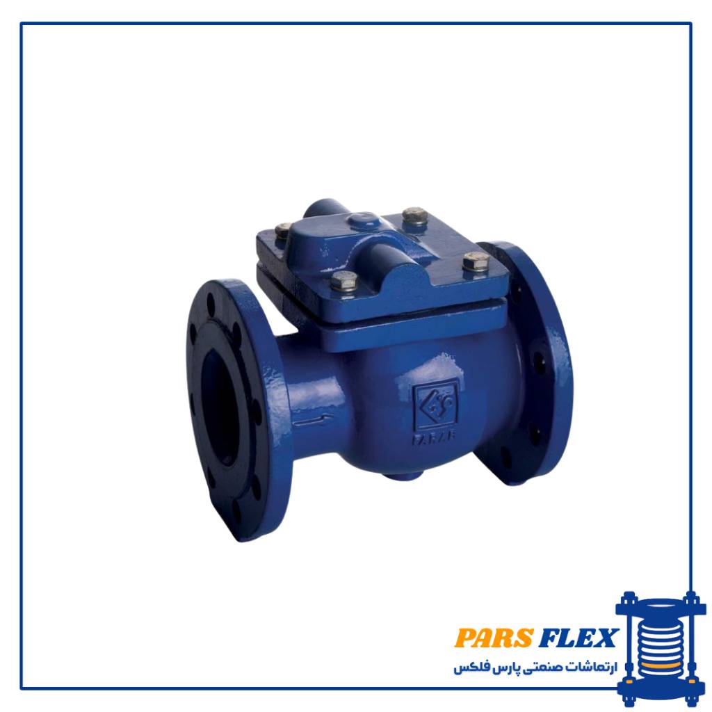 شیر یکطرفه لولایی زبانه فلزی فارآب 2/5 اینچ