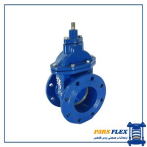 شیرفلکه زبانه فلزی شیرود 4 اینچ