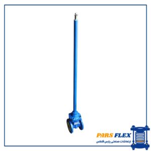 شیر فلکه زبانه لاستیکی دسته بلند 5 اینچ