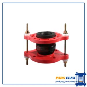 لرزه گیر لاستیکی مهاردار قرمز PN16 ارتعاش