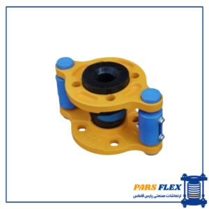 لرزه گیر لاستیکی مهاردار آبی PN16 ارتعاشات صنعتی ایران 1/4 1اینچ