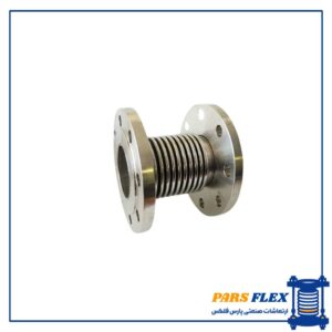 لرزه گیر آکاردئونی فلنج دار ارتعاشات صنعتی ایران 3اینچ