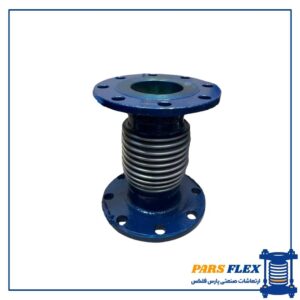 لرزه گیر آکاردئونی فلنج دار ساده برند ارتعاش 3/4 اینچ