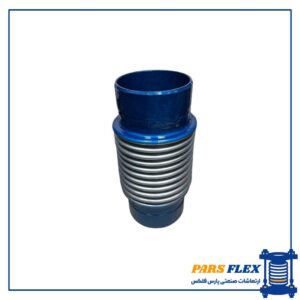 لرزه گیر آکاردئونی جوشی برند ارتعاش