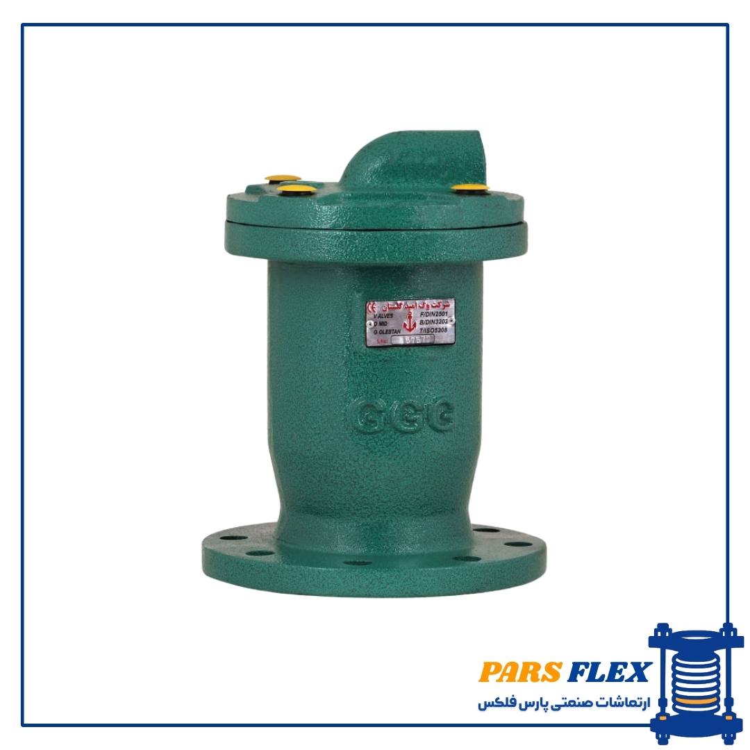 شیر تخلیه هوا تک روزنه 3 اینچ