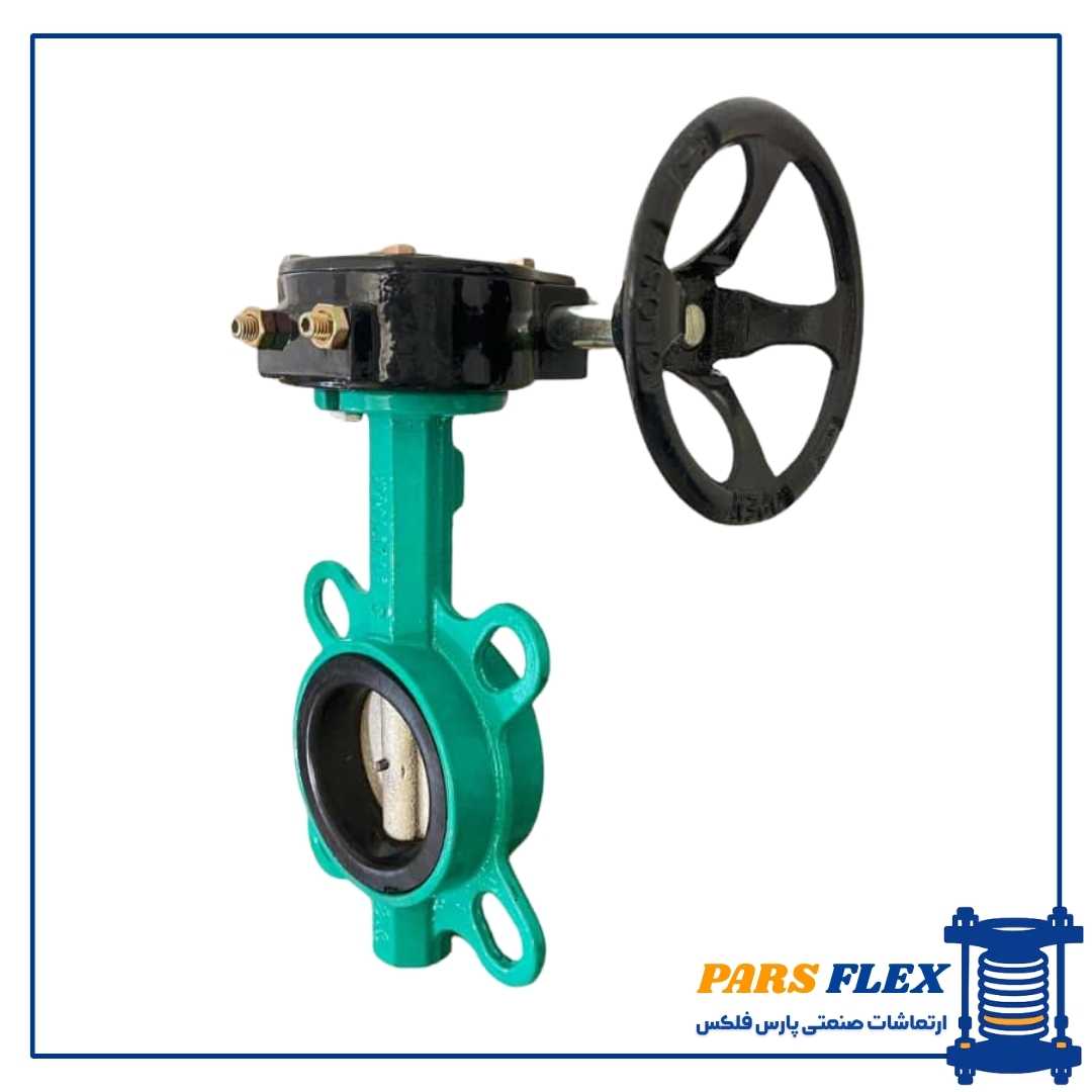 شیر پروانه ای ویفری گیربکسی نوین شیر 2 اینچ