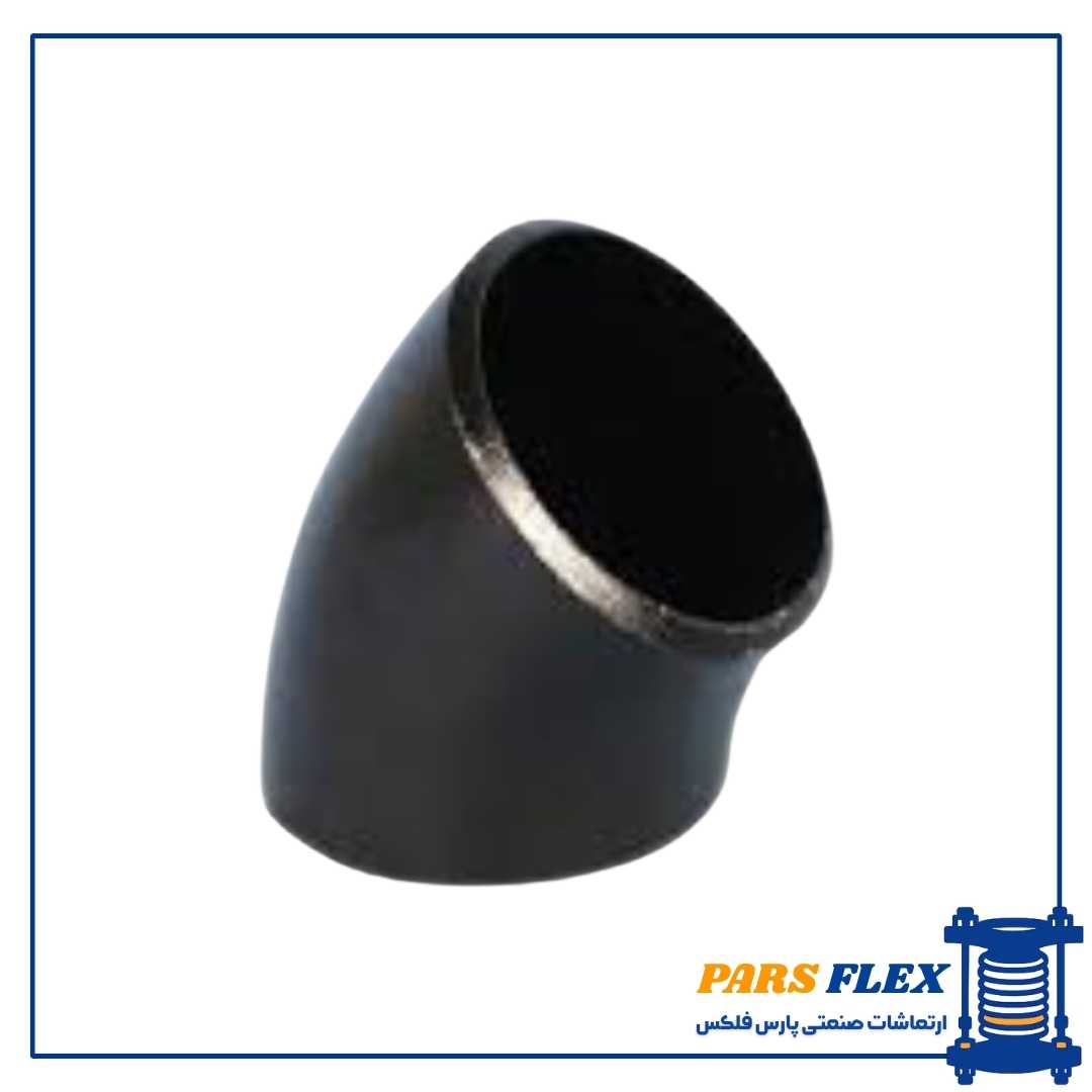 سلطانی پارس فلکس (5) زانویی جوشی 1/2 2 اینچ رده 40 مانیسمان 45 درجه