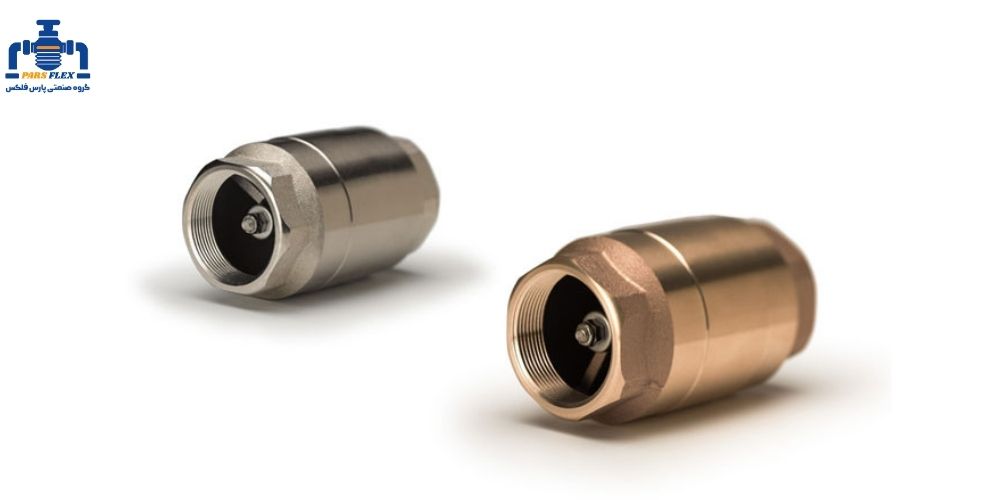 بررسی جنس های شیر یکطرفه در پارس فلکس