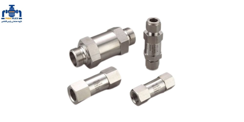 کاربردهای شیر یک طرفه کوچک