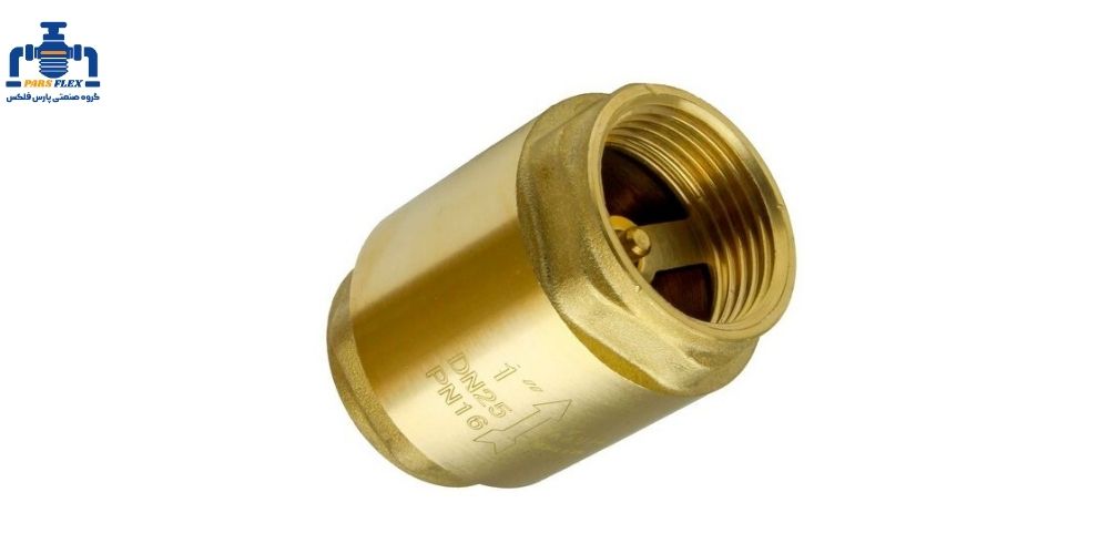 شیر یکطرفه فنری (سوپاپی) چیست؟