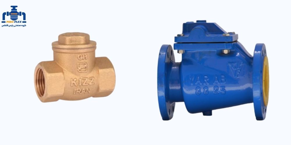 مدل های شیر یکطرفه پارس فلکس